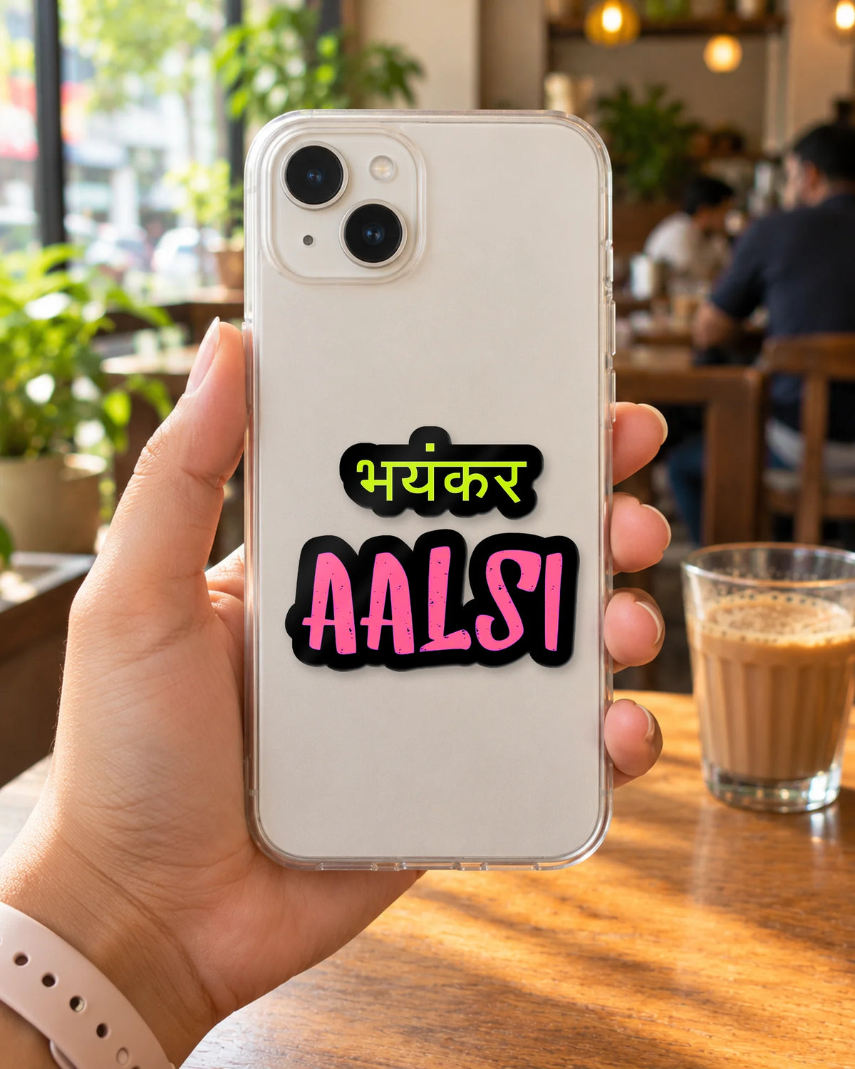 भयकर AALSI hard surface patch mockup