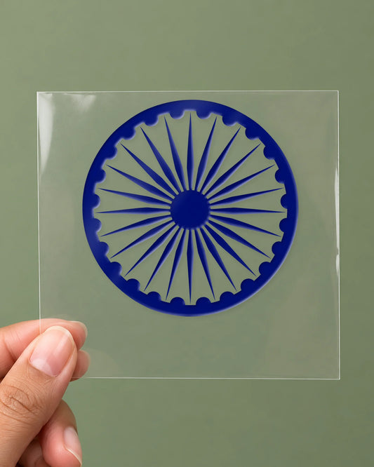 Ashoka Chakra hard surface patch on clear film
