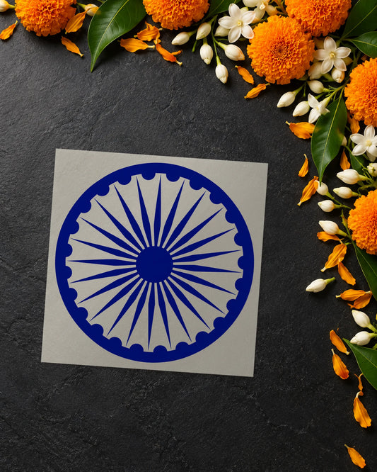 Ashoka Chakra iron-on patch transfer