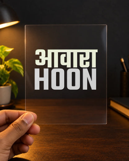 Awara Hoon-2 hard surface patch on clear film