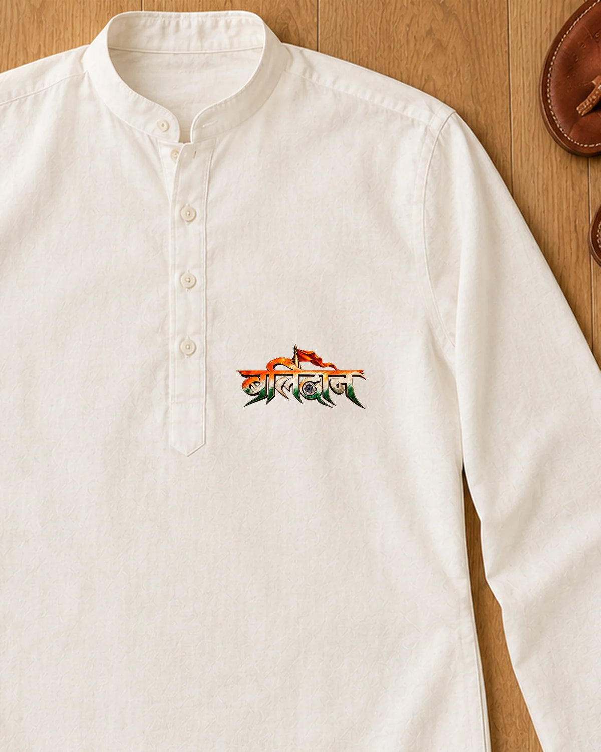 Balidaan iron-on patch on clothes