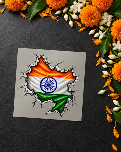 Bharat Unbroken iron-on patch transfer