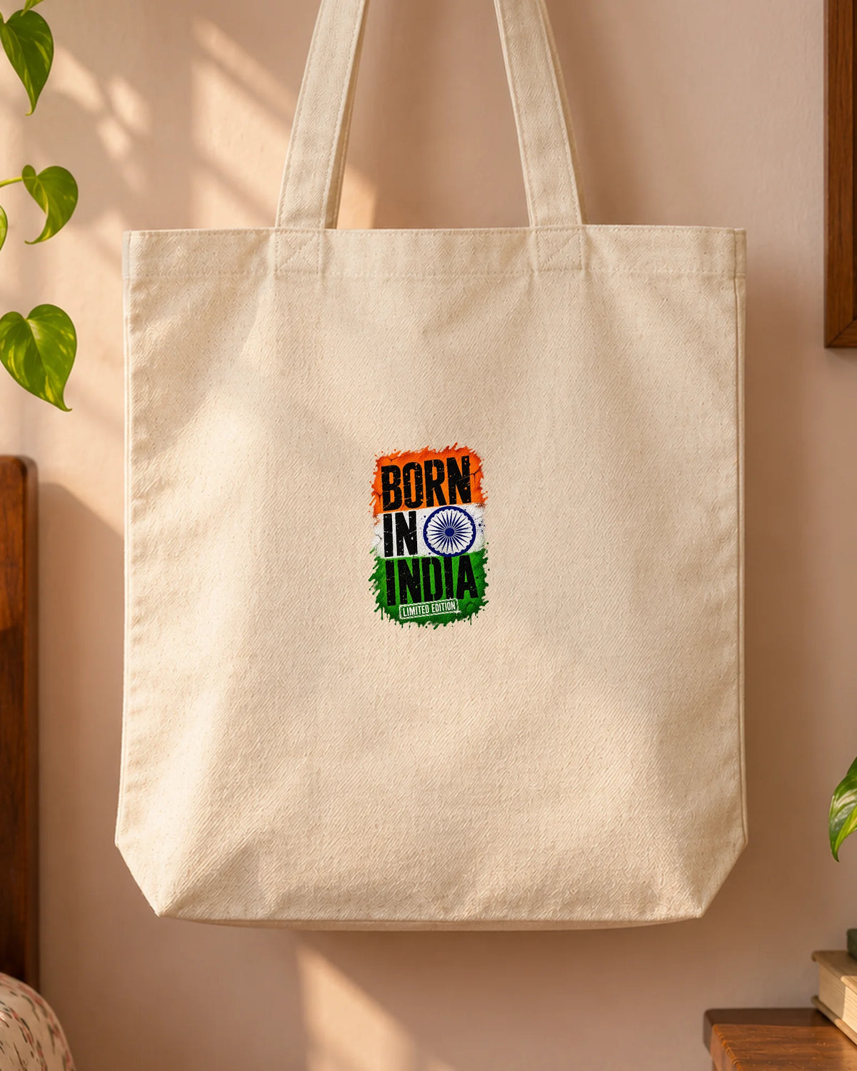 Born in India Grunge iron-on patch on clothes