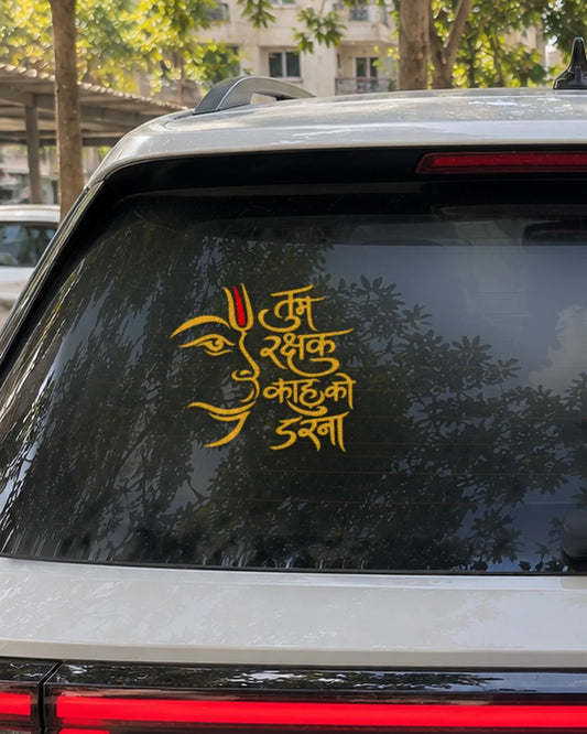 Tum Rakshak car patch on a car
