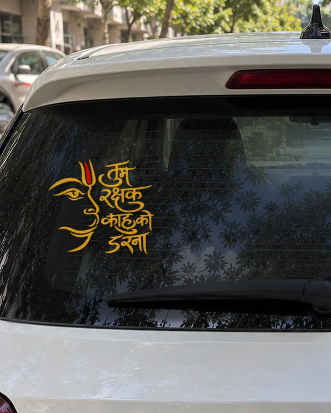 Tum Rakshak car patch on a car