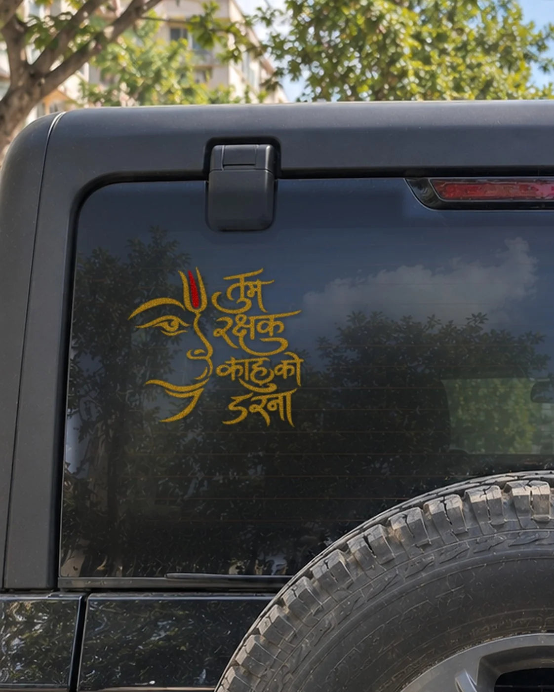 Tum Rakshak car patch on a car