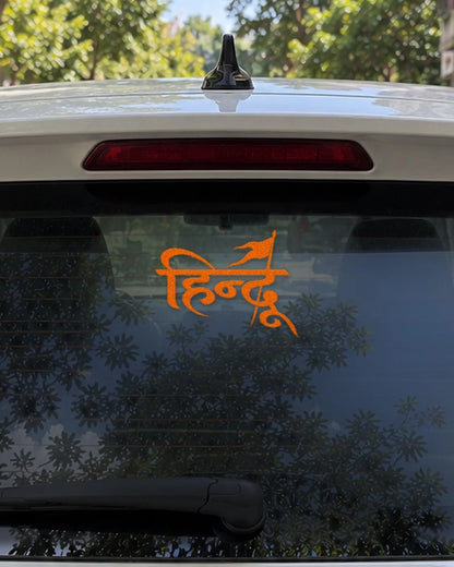 Hindu car patch on a car