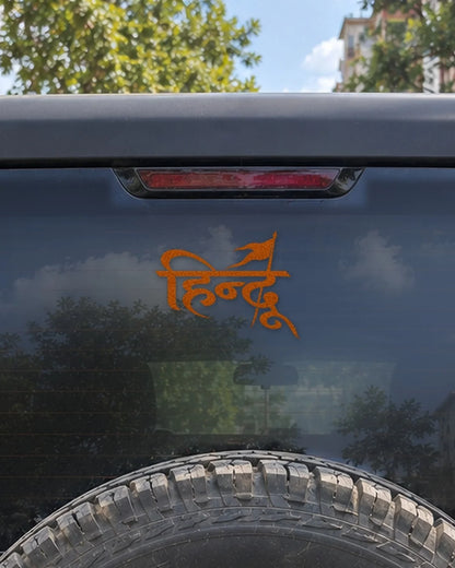 Hindu car patch on a car