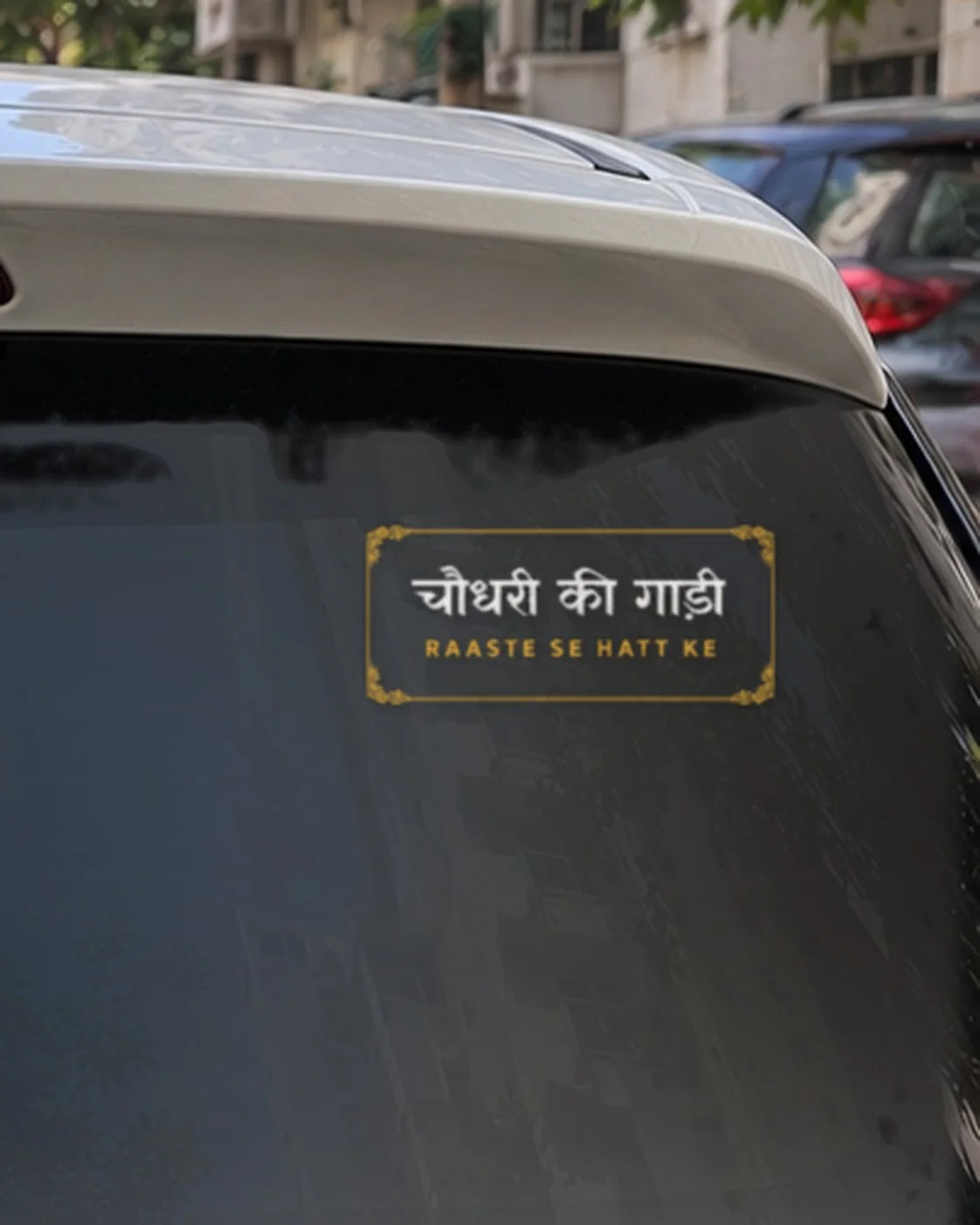 Chaudhary car patch on a car rear glass