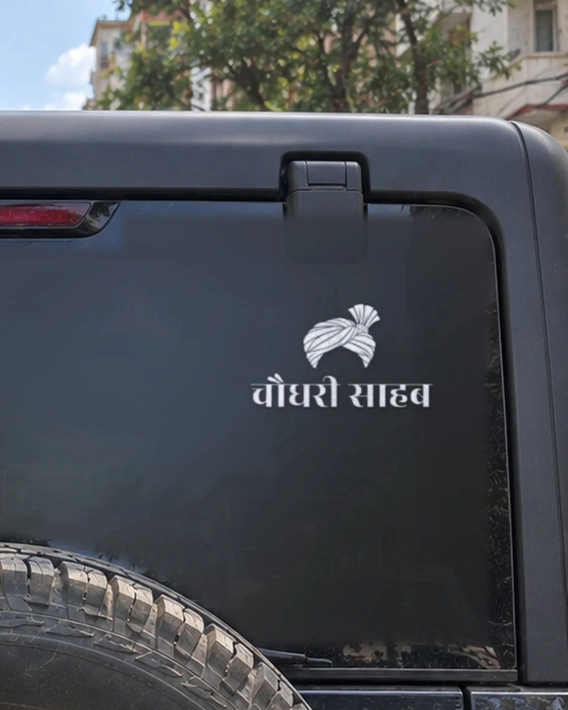 Chaudhary car patch on a car rear glass