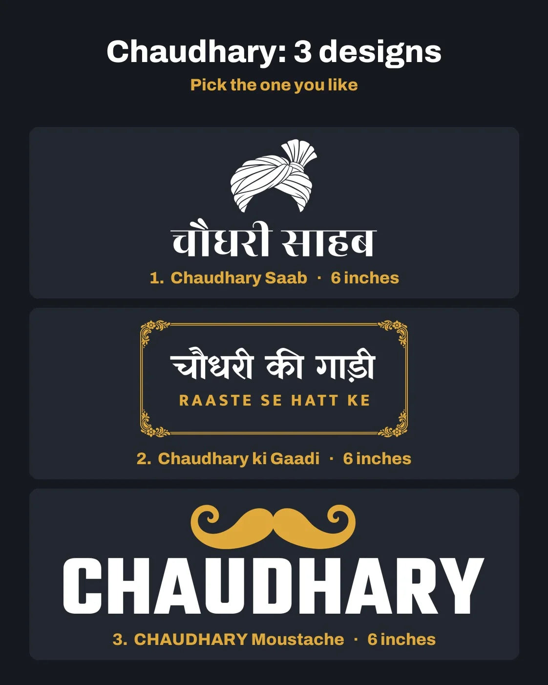 Chaudhary car patch on a car rear glass