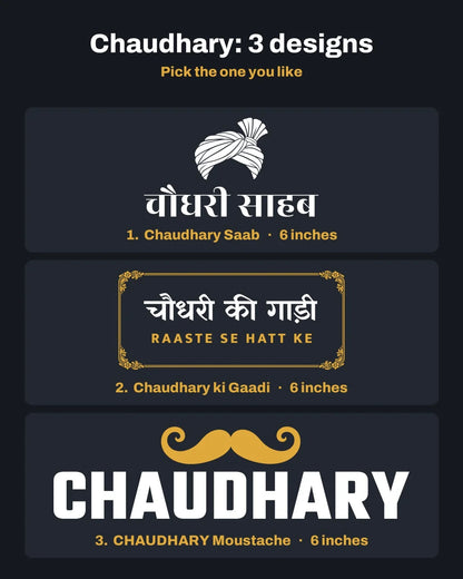 Chaudhary car patch on a car rear glass