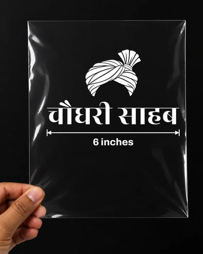 Chaudhary car patch on a car rear glass
