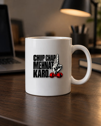 Chup Chap Mehnat hard surface patch mockup