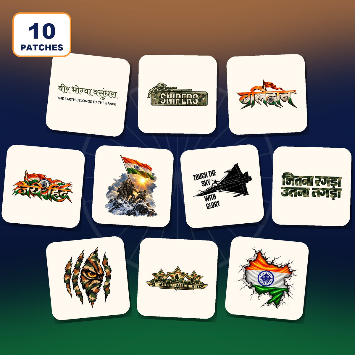 Desh Mera Fauji Pack: all 10 hard surface patches