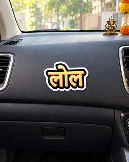 लल hard surface patch mockup
