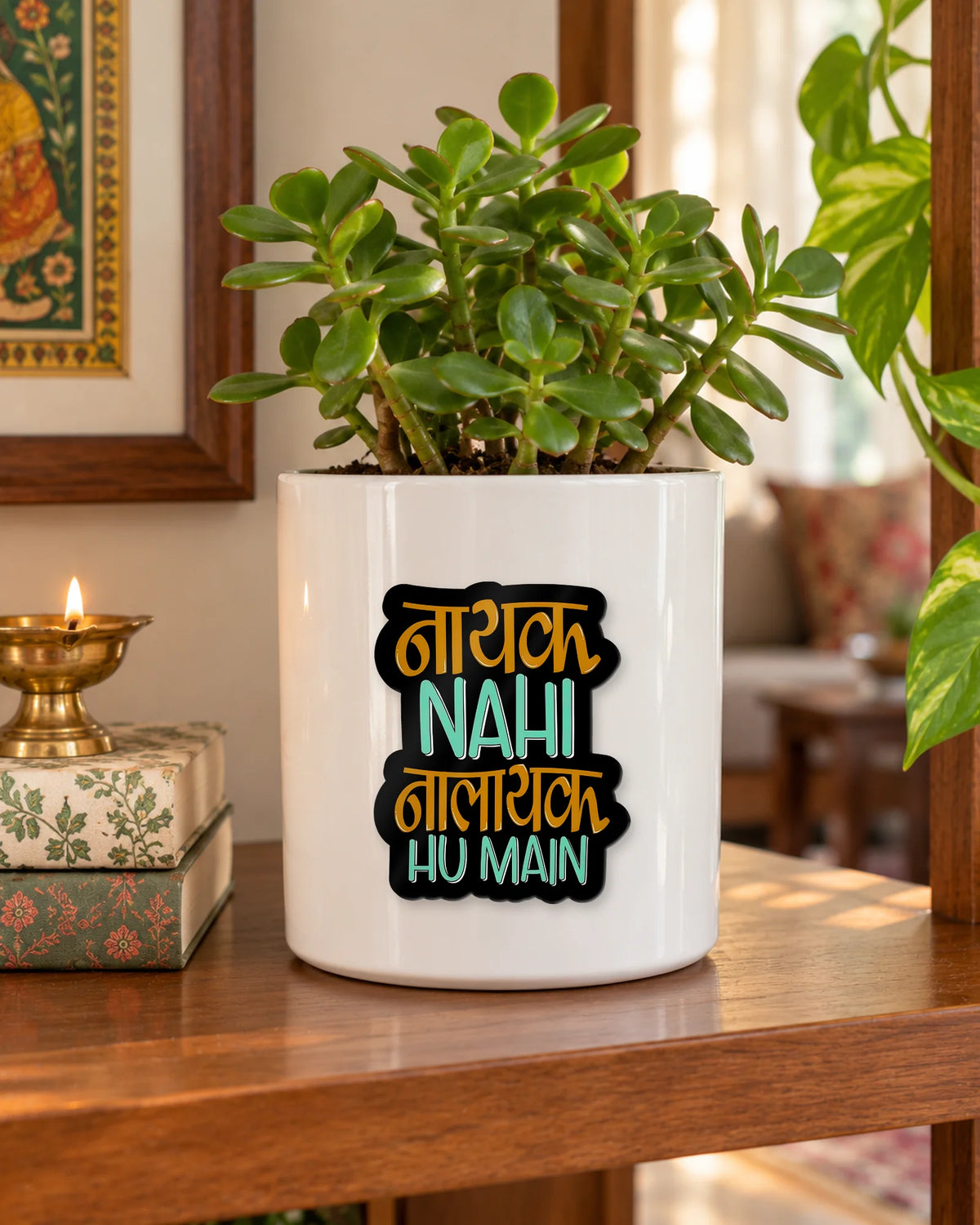 नयक नह, नलयक ह म hard surface patch mockup