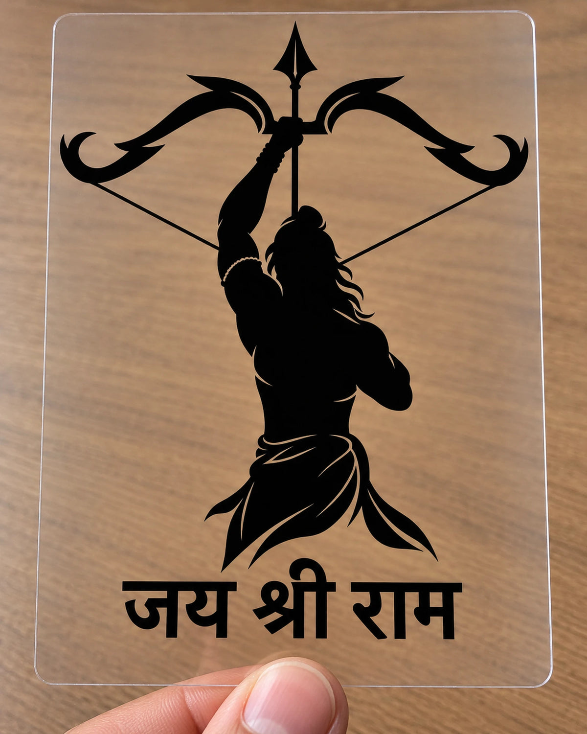 Dhanurdhari Silhouette hard surface patch on clear film