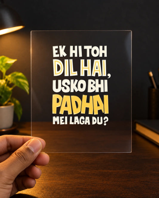 Dil Toh Ek Hi Hai 💛 hard surface patch on clear film