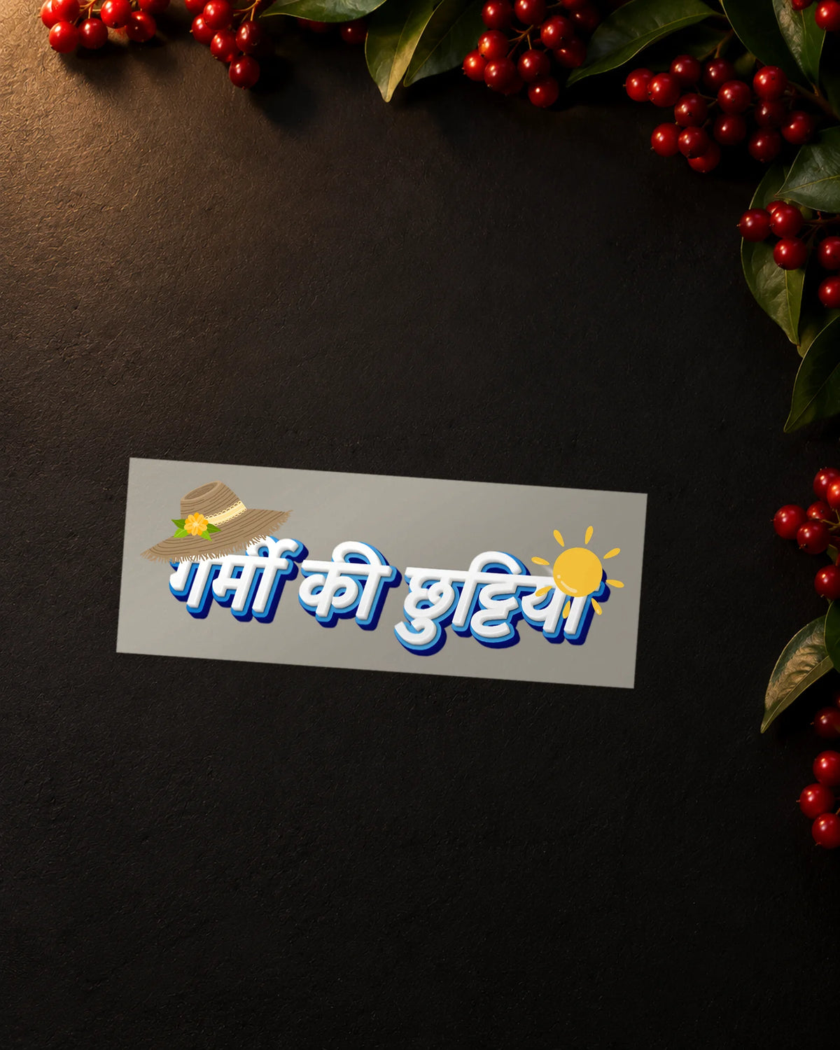 Garmi Ki Chutti iron-on patch transfer
