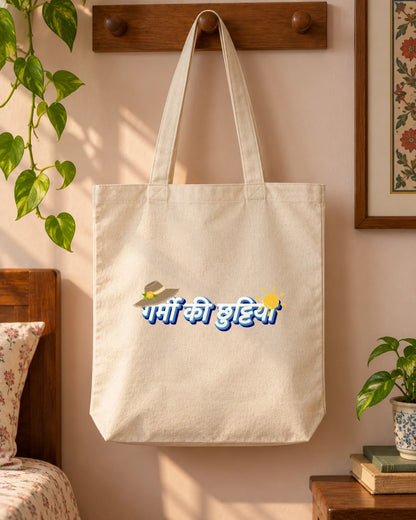 Garmi Ki Chutti iron-on patch on clothes