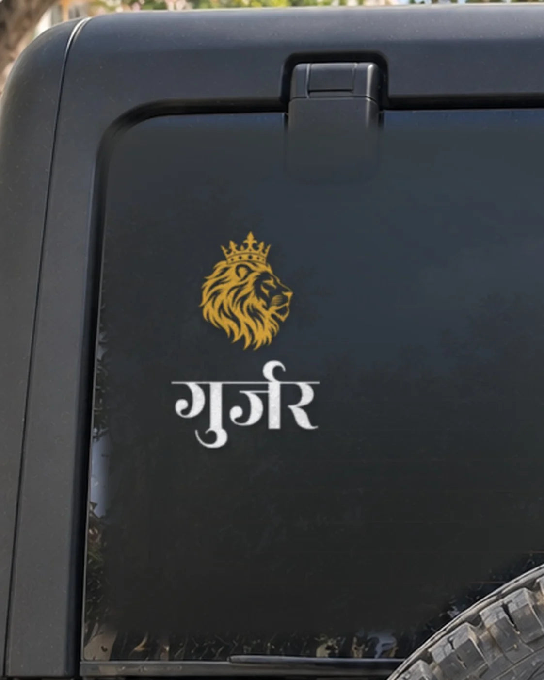 Gurjar car patch on a car rear glass