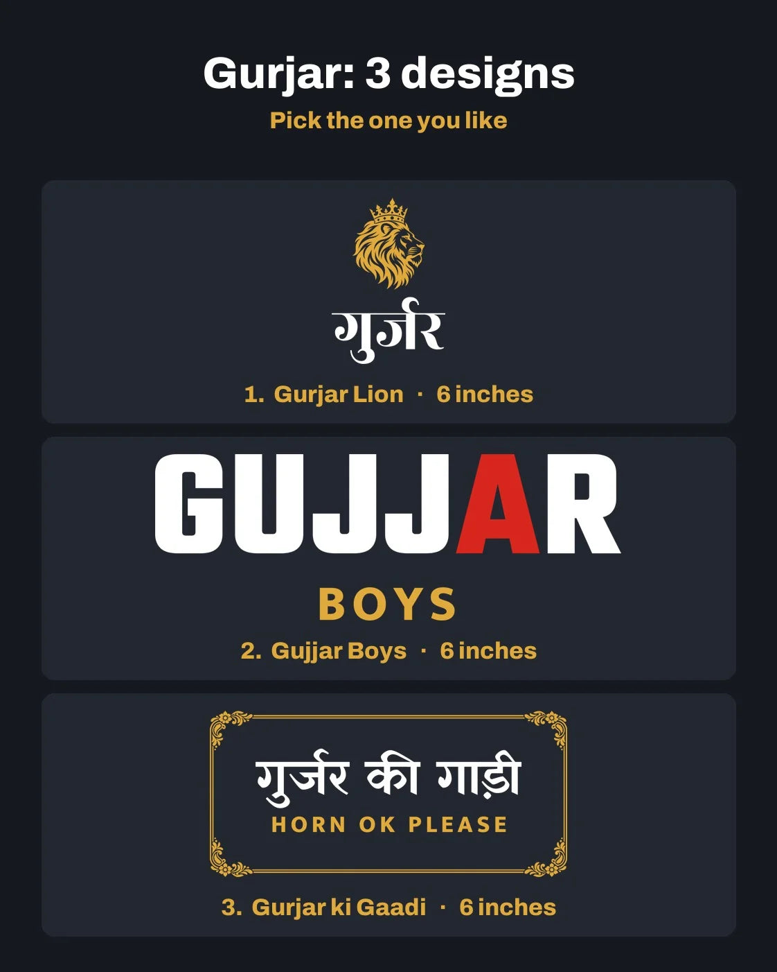 Gurjar car patch on a car rear glass
