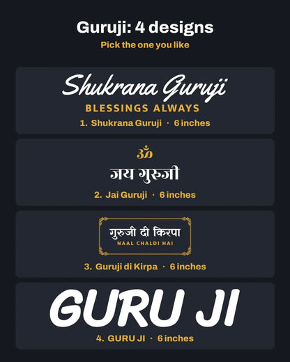 Guruji car patch on a car rear glass