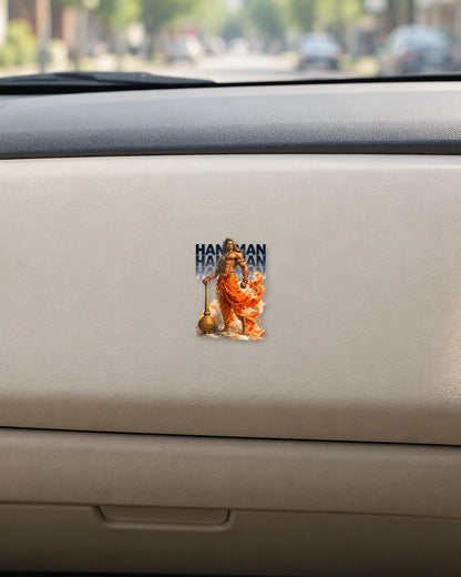 Bajrang Shakti hard surface patch mockup