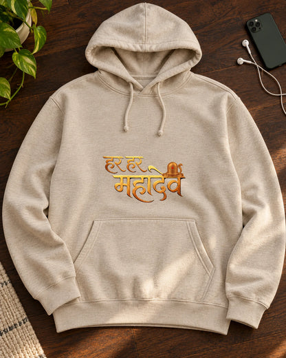 Har Har Mahadev iron-on patch on clothes