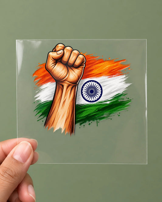 Hum Hindustani hard surface patch on clear film