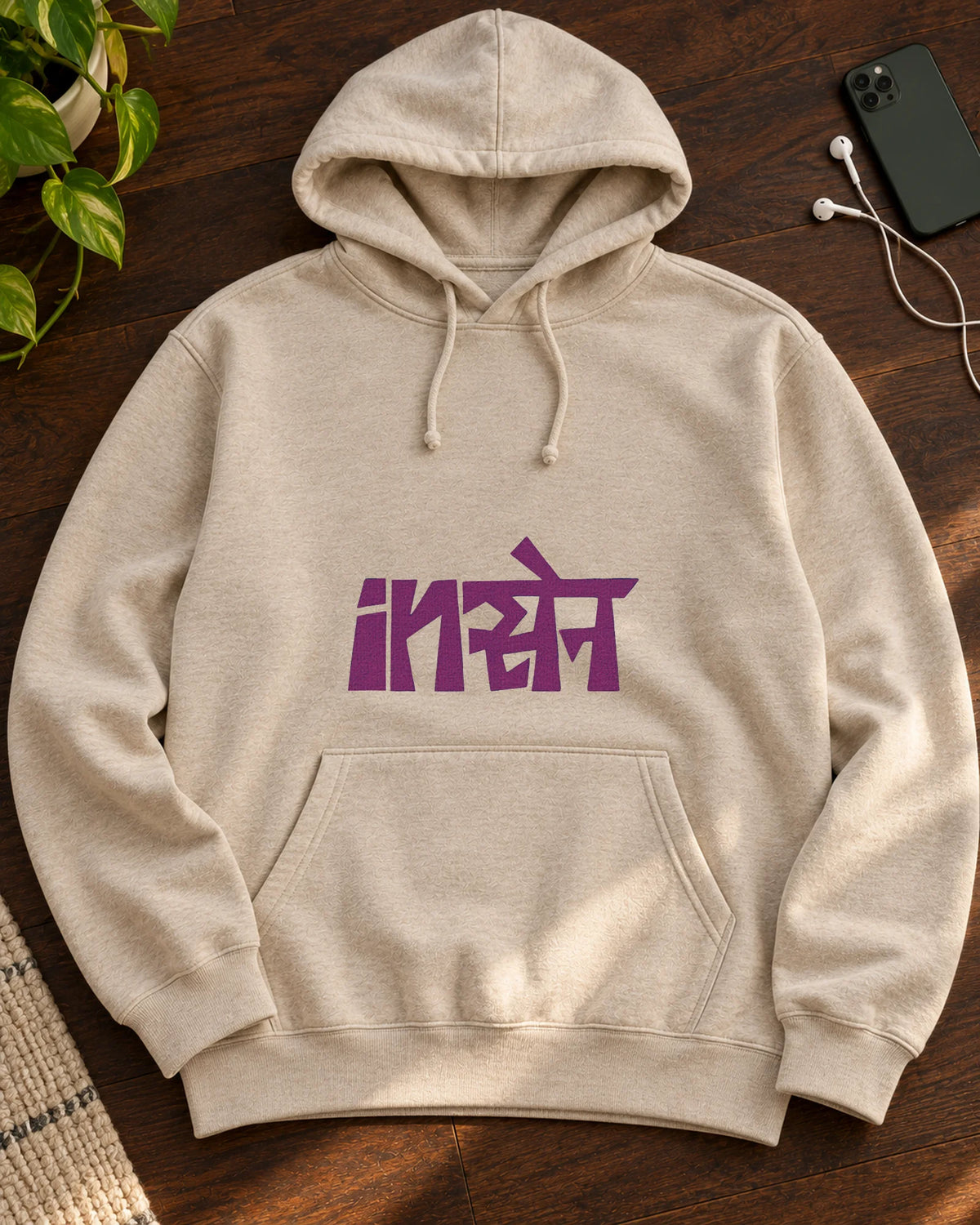 Insane iron-on patch on clothes