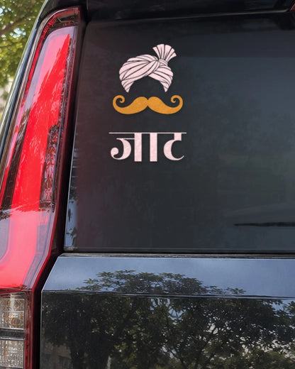 Jaat car patch on a car rear glass