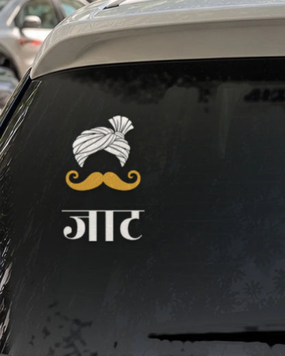 Jaat car patch on a car rear glass