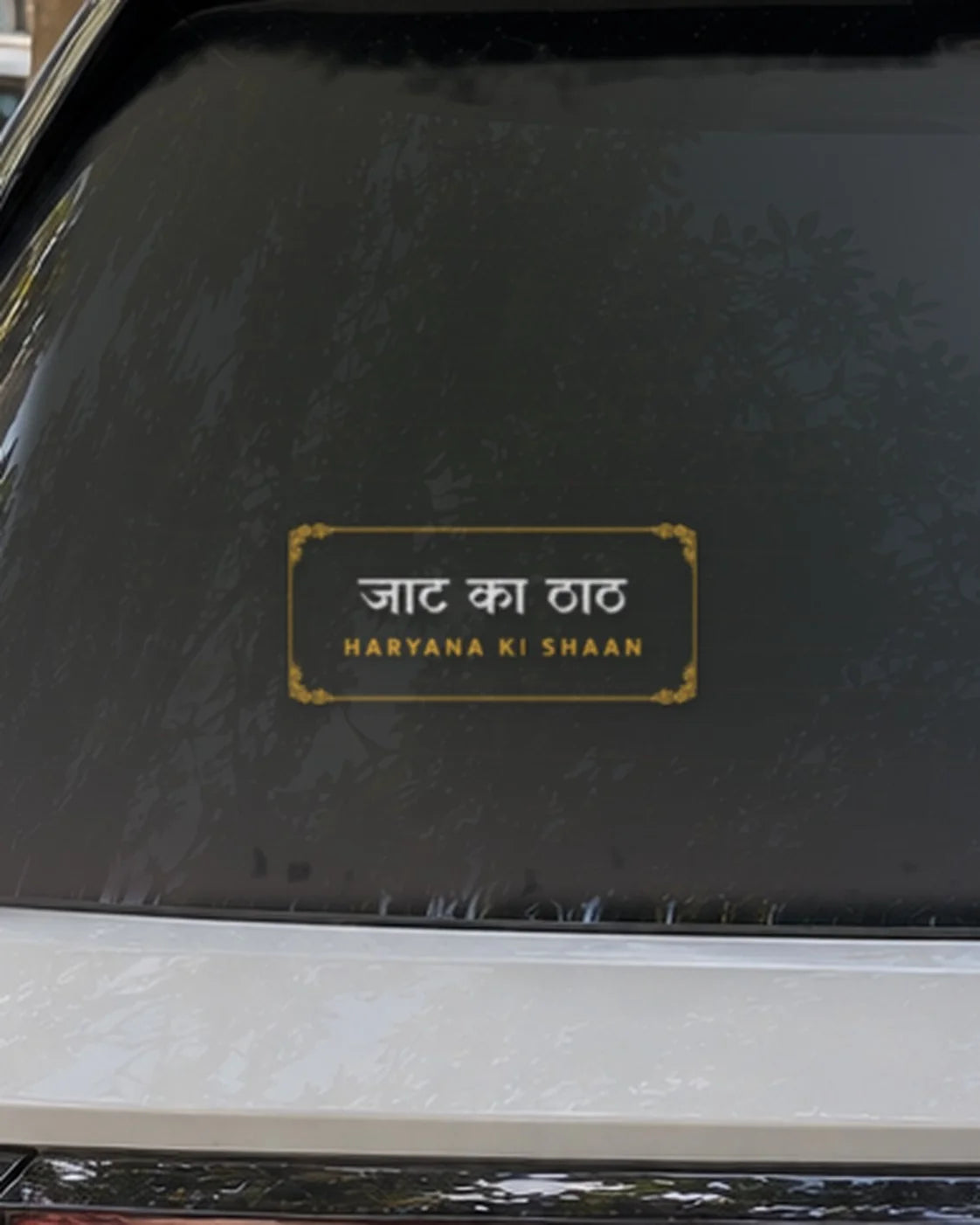Jaat car patch on a car rear glass