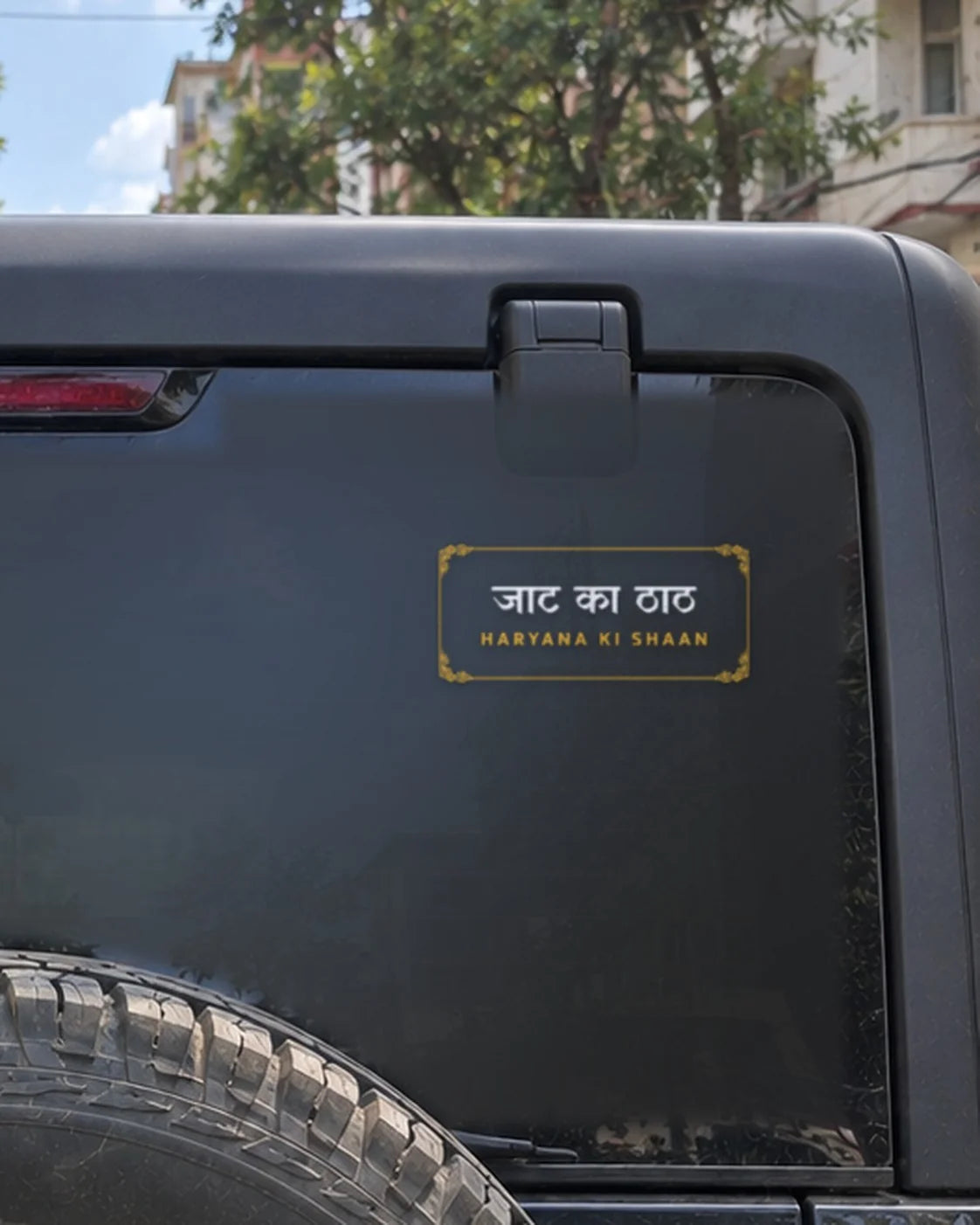 Jaat car patch on a car rear glass