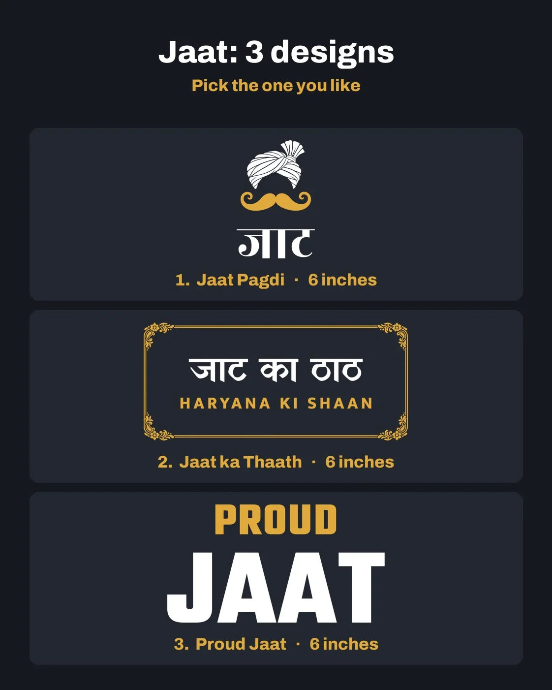 Jaat car patch on a car rear glass