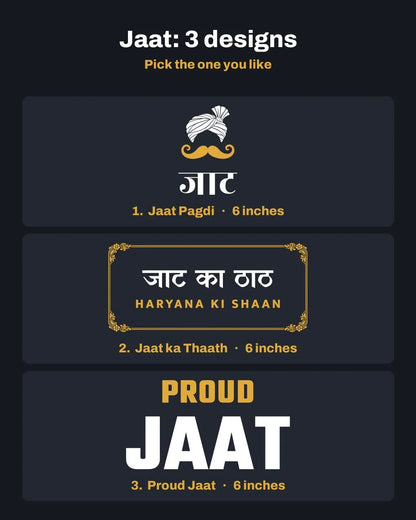 Jaat car patch on a car rear glass
