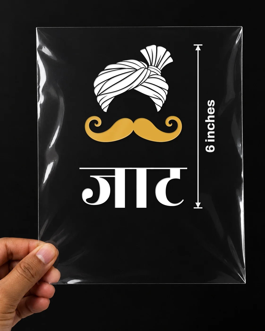 Jaat car patch on a car rear glass