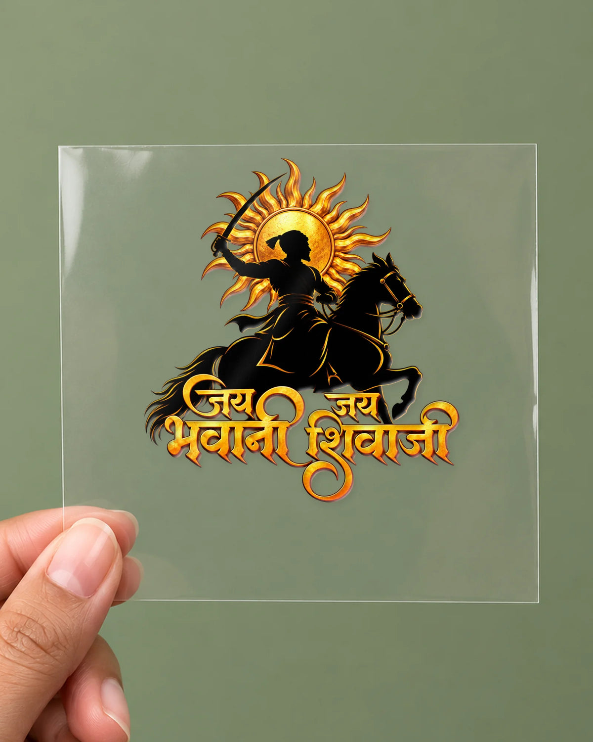 Jai Bhavani Jai Shivaji hard surface patch on clear film