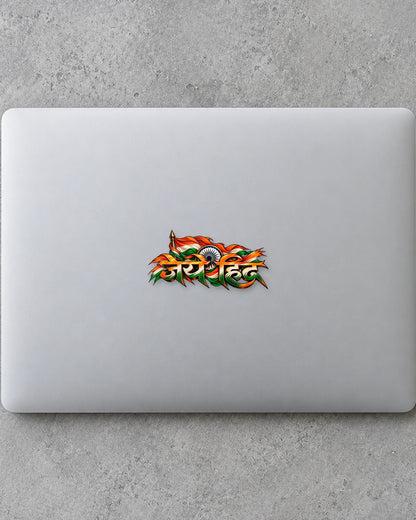 Jai Hind hard surface patch mockup