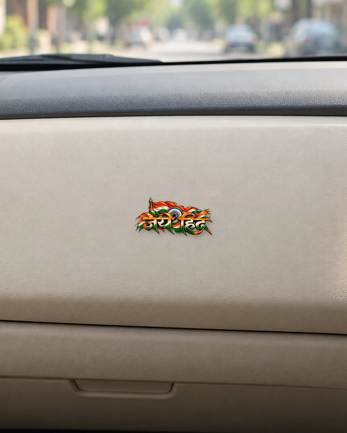 Jai Hind hard surface patch mockup