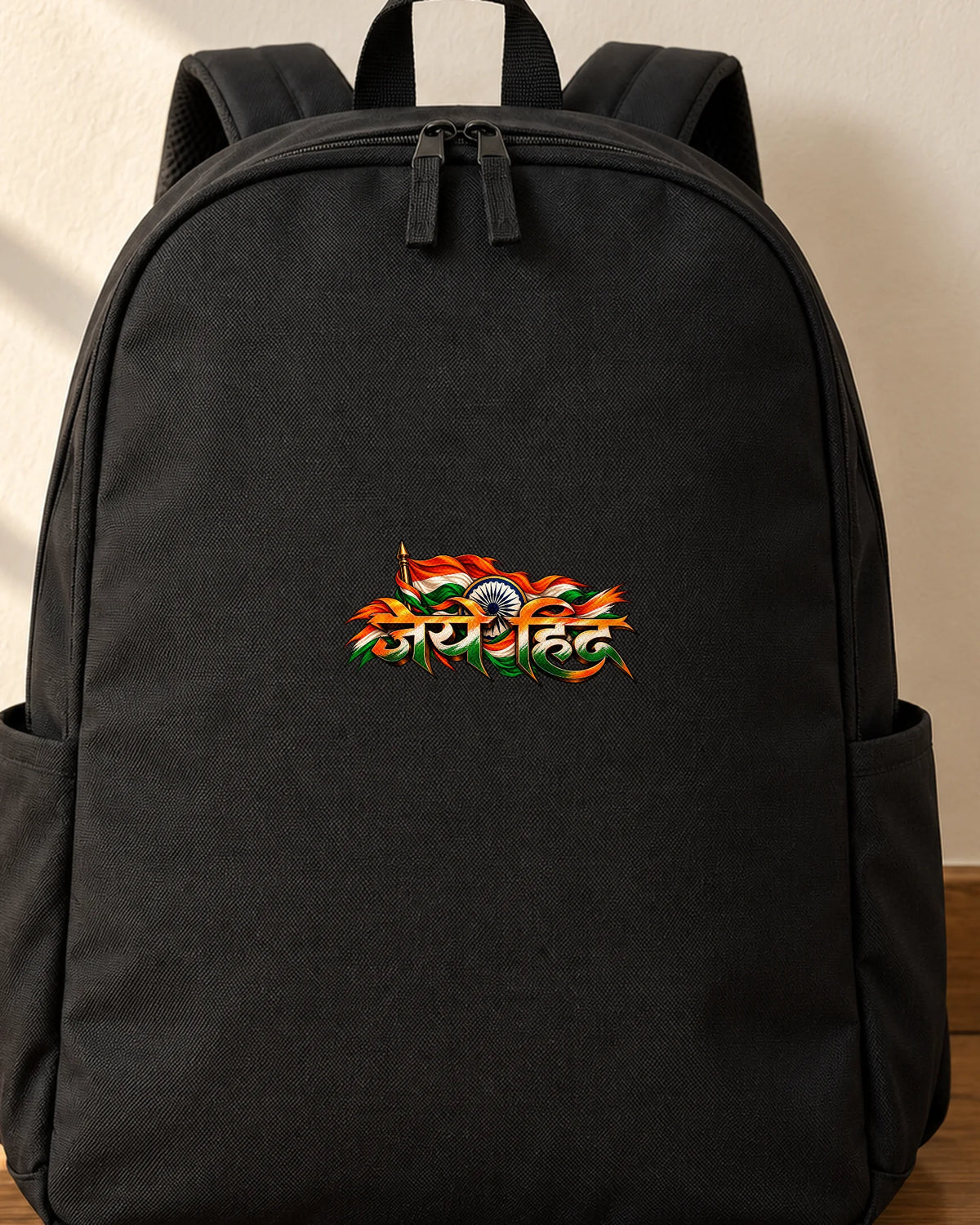 Jai Hind iron-on patch on clothes