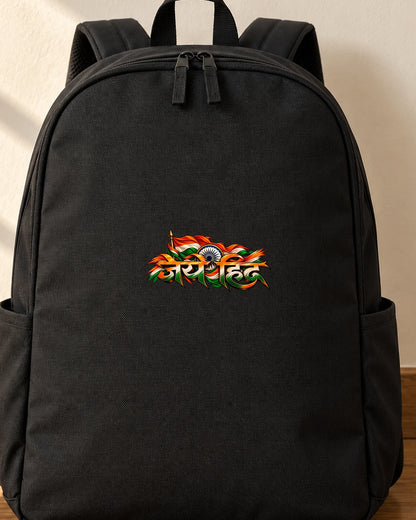 Jai Hind iron-on patch on clothes