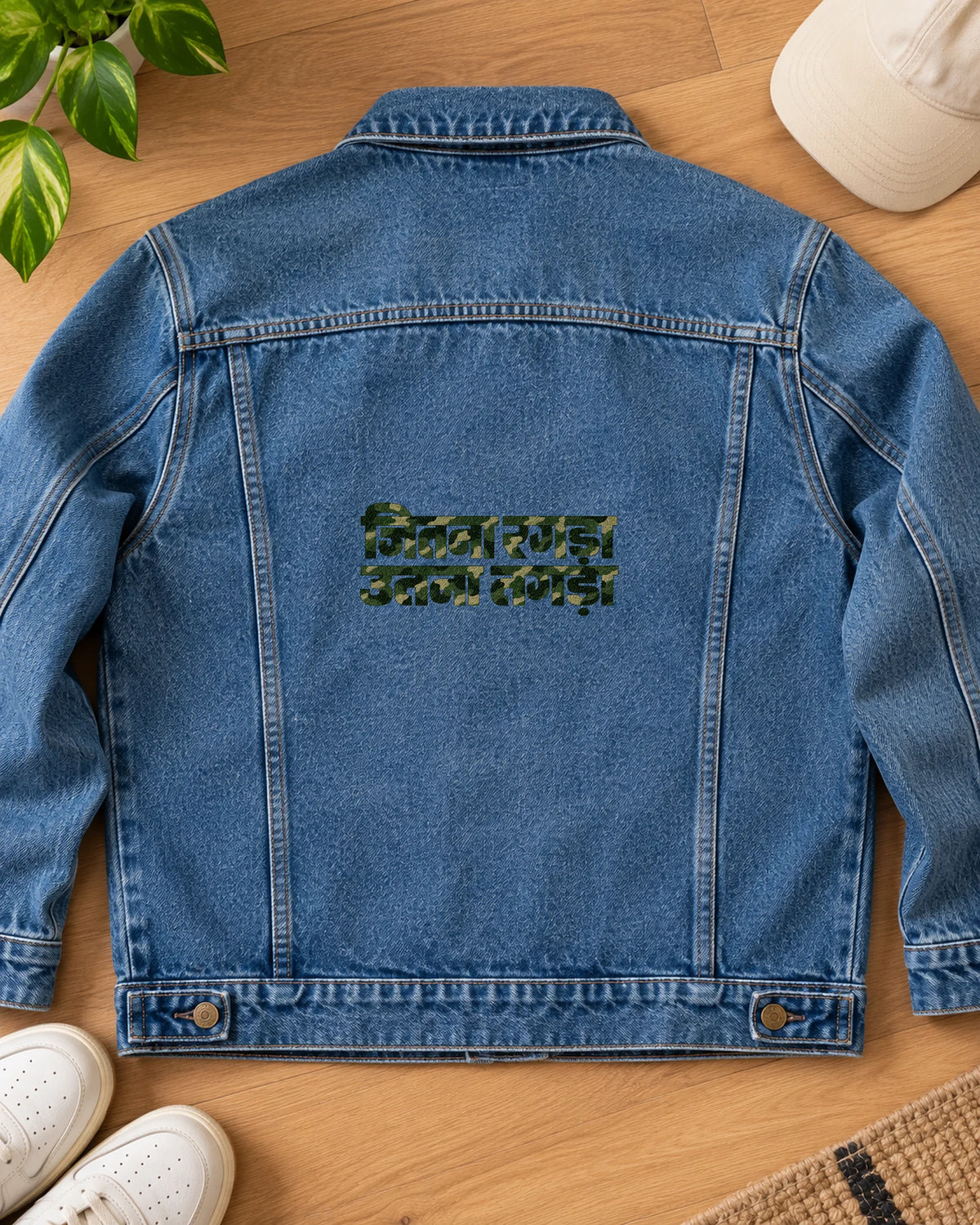 Jitna Ragda Utna Tagda iron-on patch on clothes