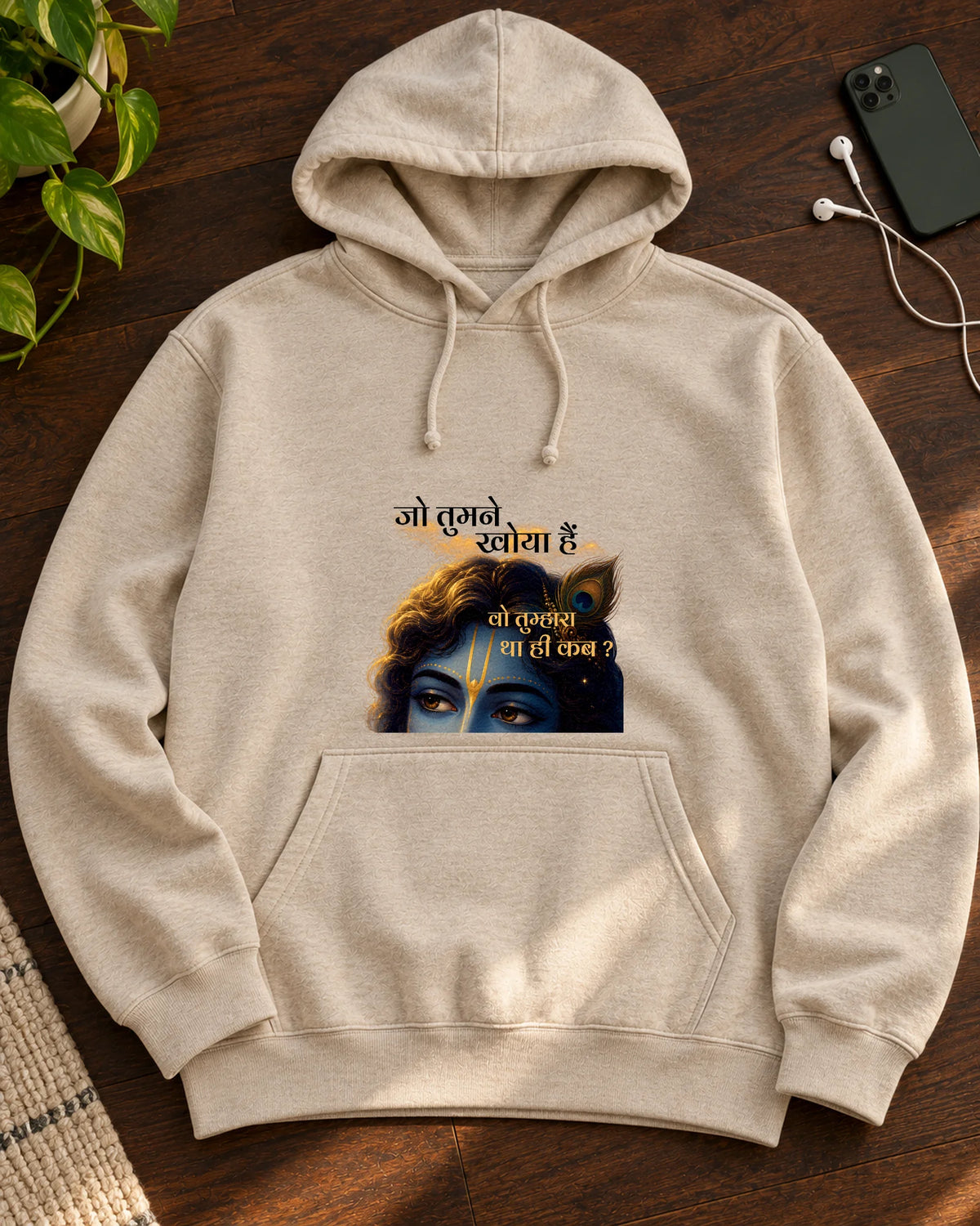 Krishna Divine iron-on patch on clothes