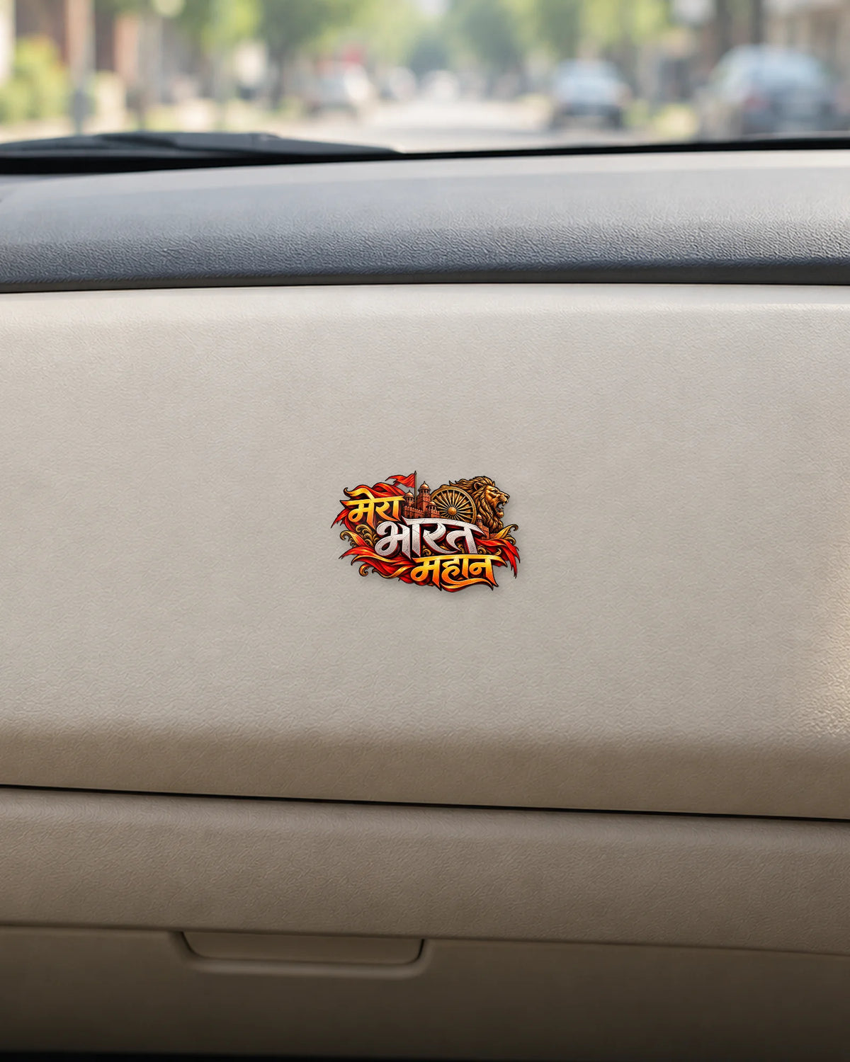 Mera Bharat Mahan hard surface patch mockup