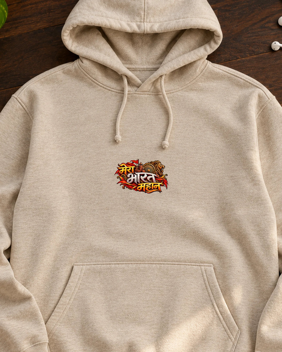 Mera Bharat Mahan iron-on patch on clothes