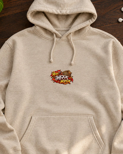 Mera Bharat Mahan iron-on patch on clothes