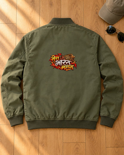 Mera Bharat Mahan iron-on patch on clothes